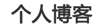 博乐市娱乐网